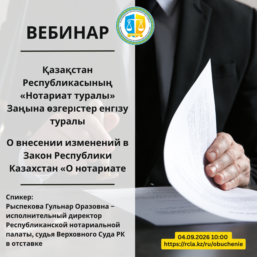 альтернативный текст