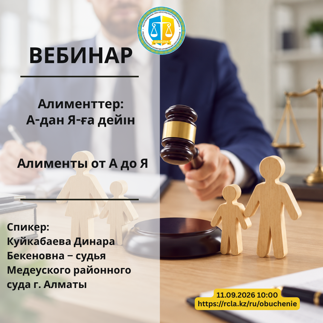 альтернативный текст