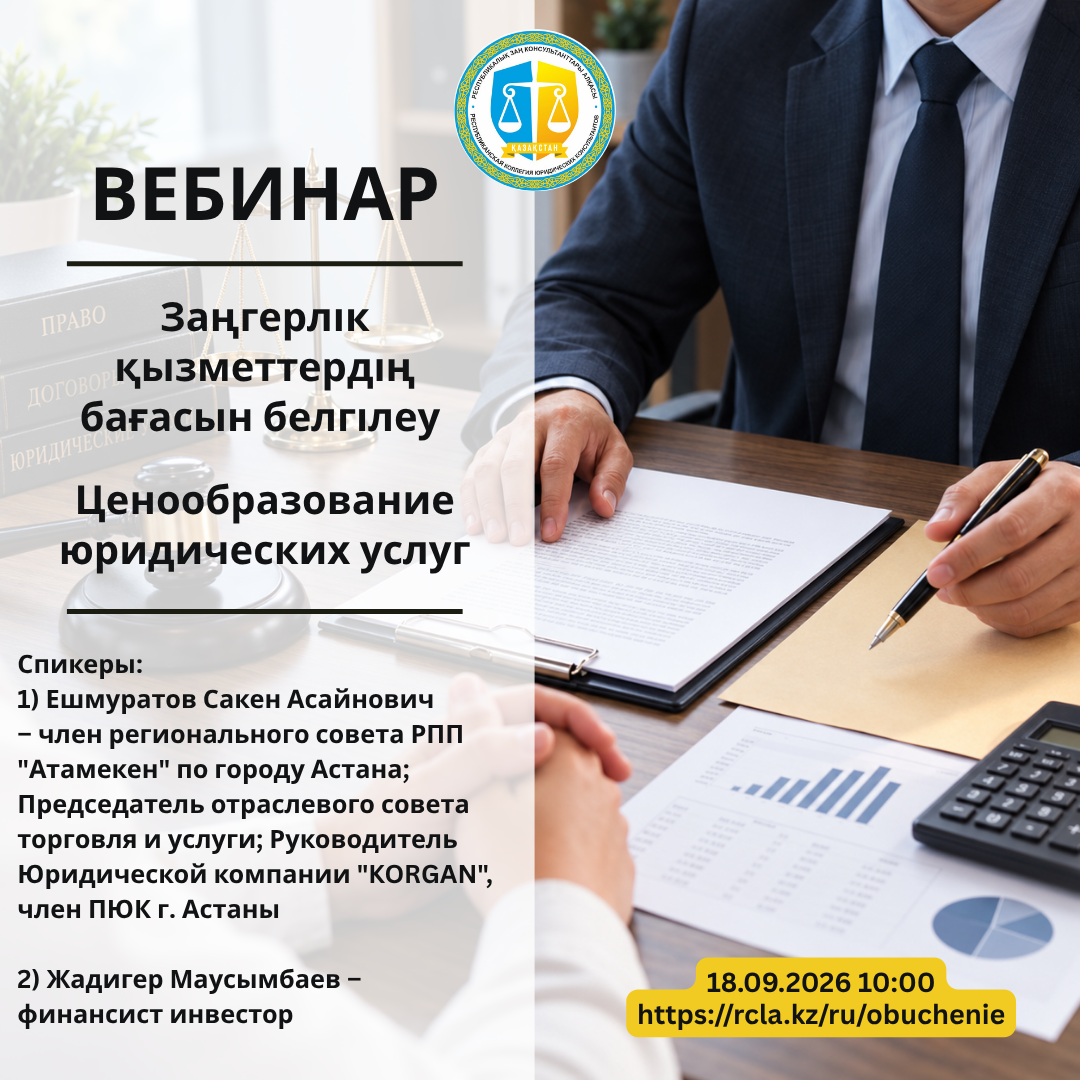 альтернативный текст