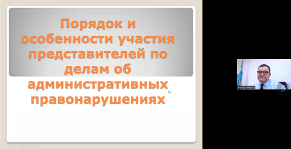 Фархад Анварович.png