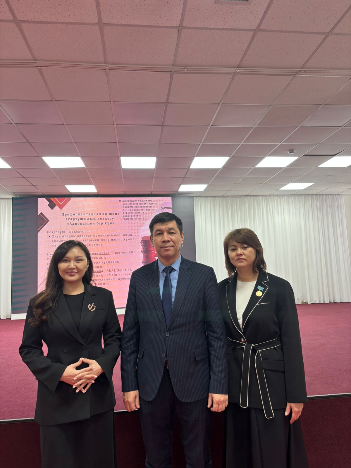 WhatsApp Image 2026-02-16 at 13.17.27.jpeg