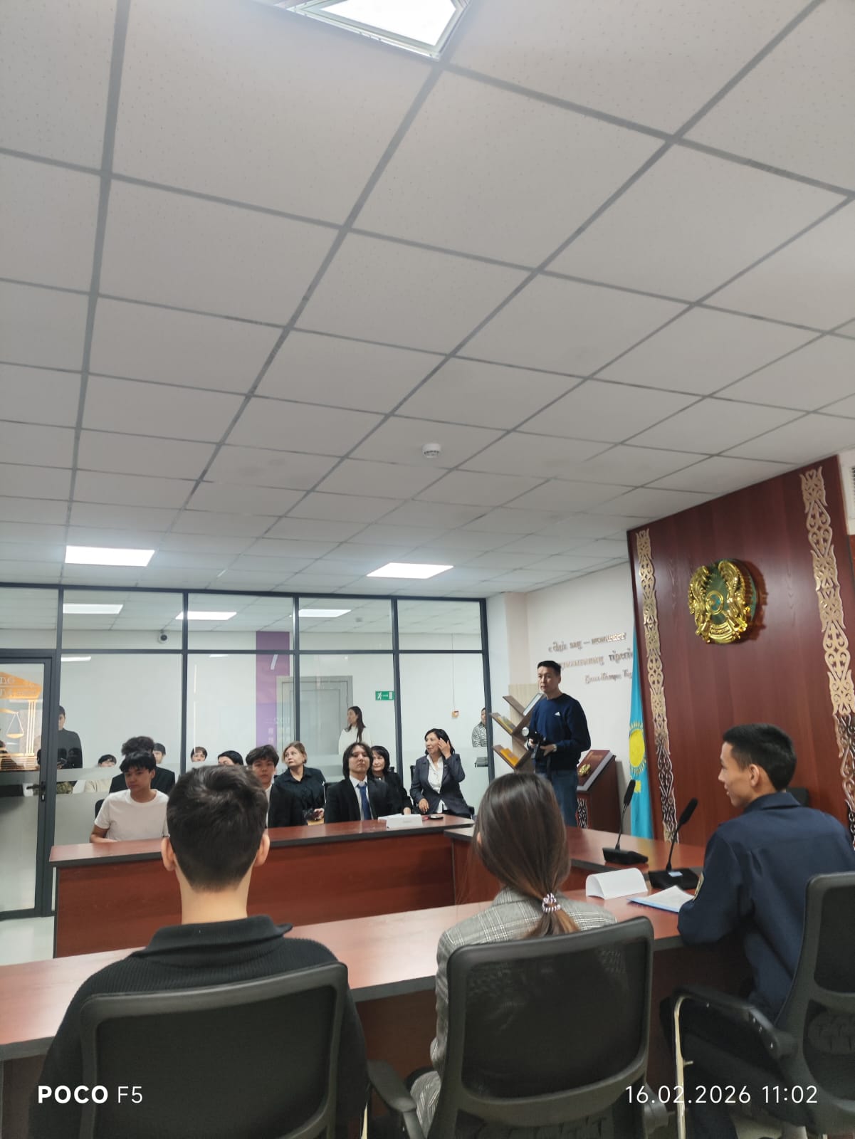 WhatsApp Image 2026-02-16 at 13.17.28.jpeg