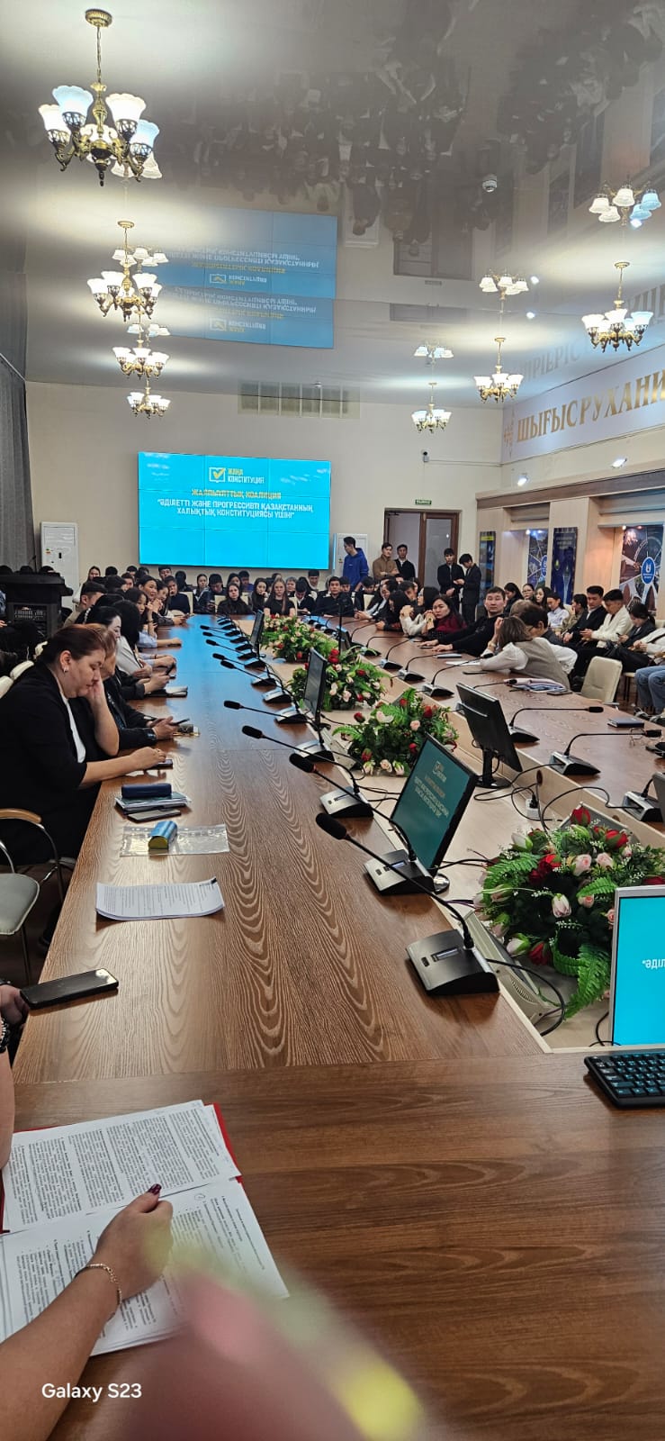 WhatsApp Image 2026-02-19 at 12.47.48.jpeg