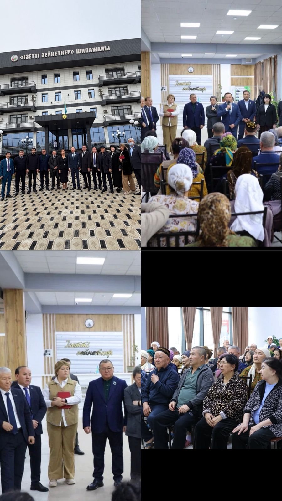 WhatsApp Image 2026-02-24 at 09.32.33.jpeg