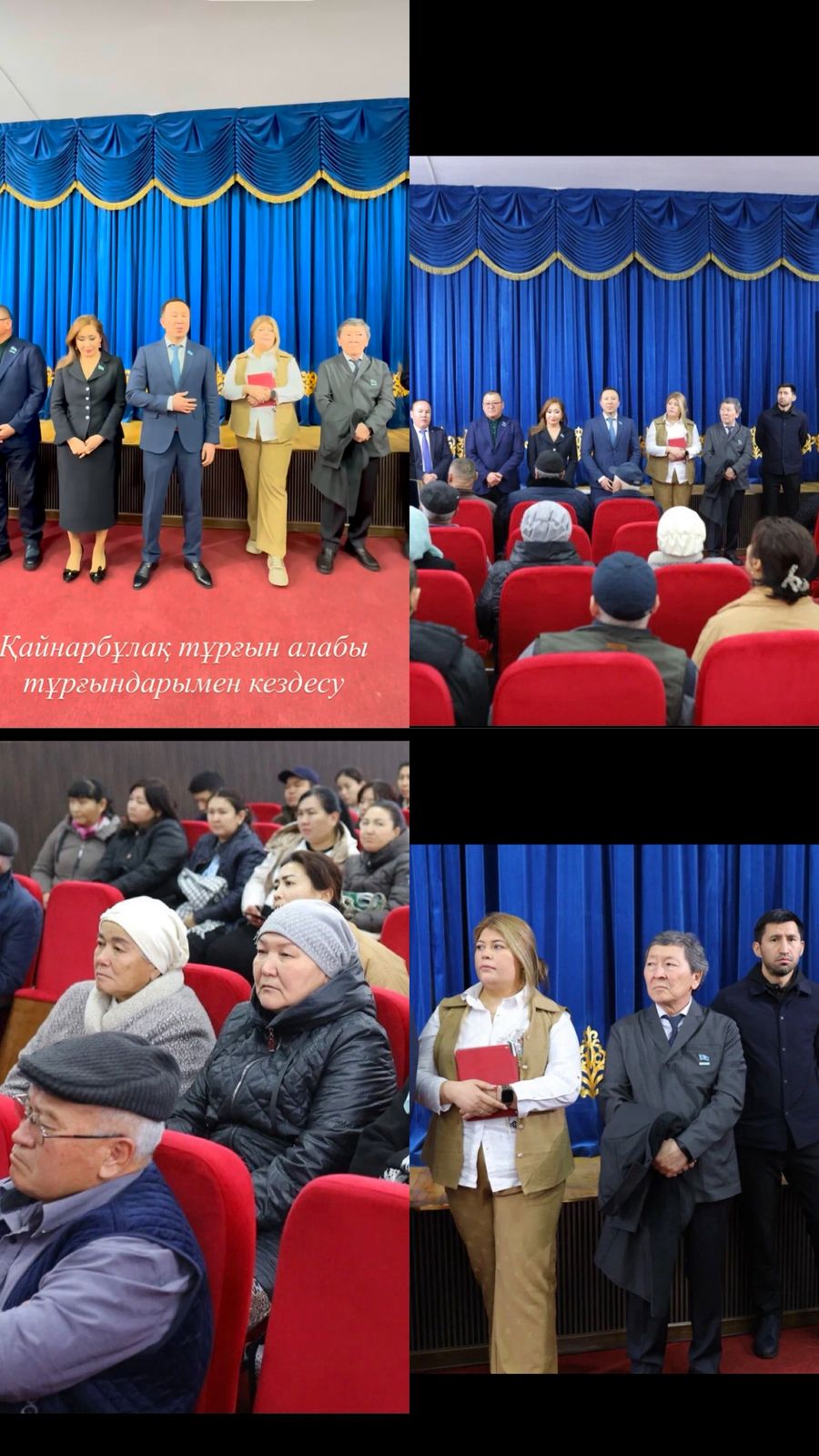 WhatsApp Image 2026-02-24 at 09.33.13.jpeg