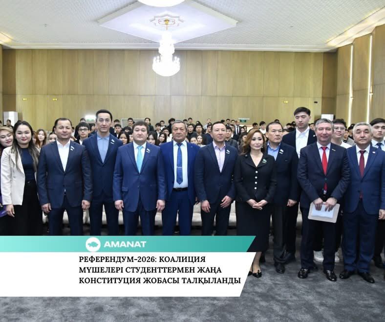 WhatsApp Image 2026-02-24 at 09.35.26 (1).jpeg