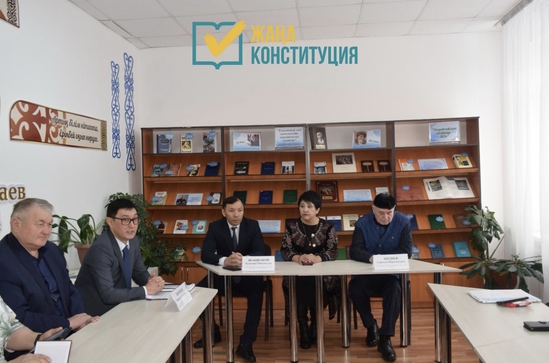 Ақмола. Қоғамдық Келісім. 03.03.2026 ж.jpg