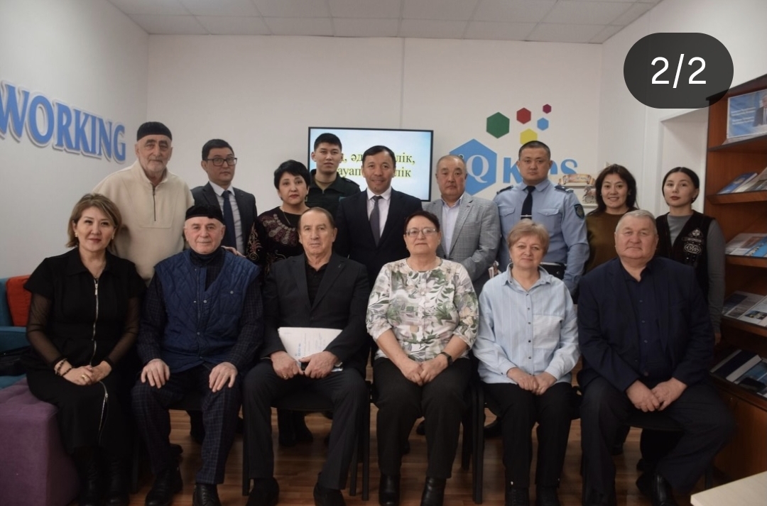 Ақмола. Қоғамдық Келісім 03.03.2026.jpg