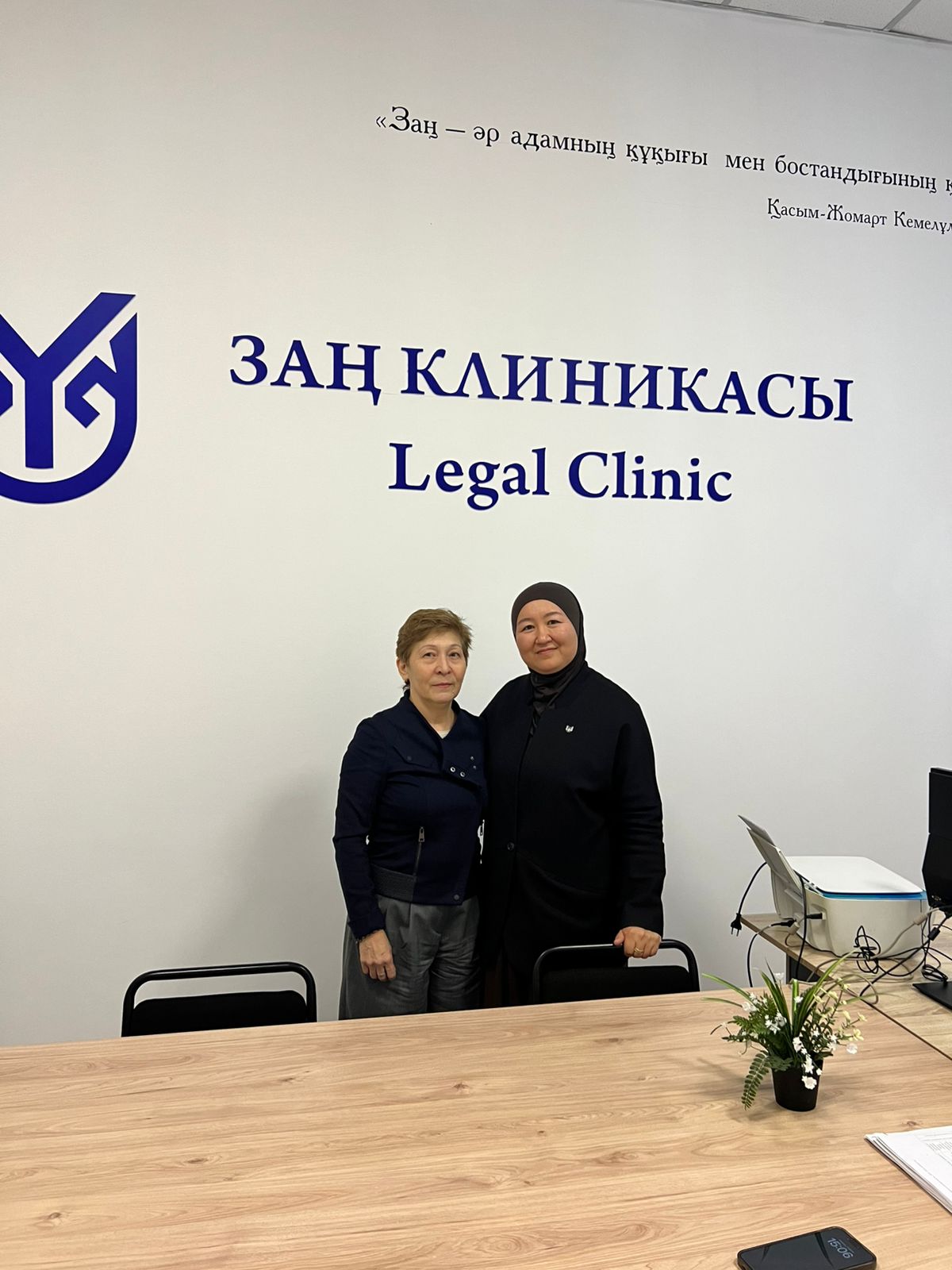 WhatsApp Image 2026-03-04 at 10.36.30.jpeg