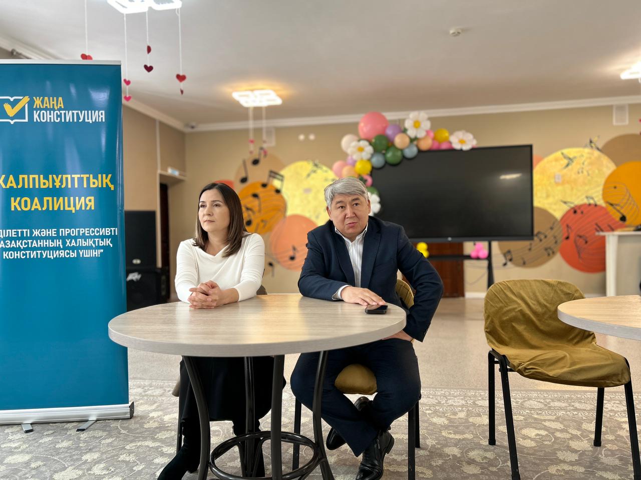 WhatsApp Image 2026-03-11 at 15.54.38 (2).jpeg