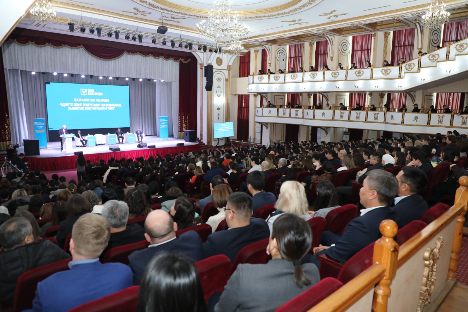 WhatsApp Image 2026-03-12 at 21.10.12.jpeg