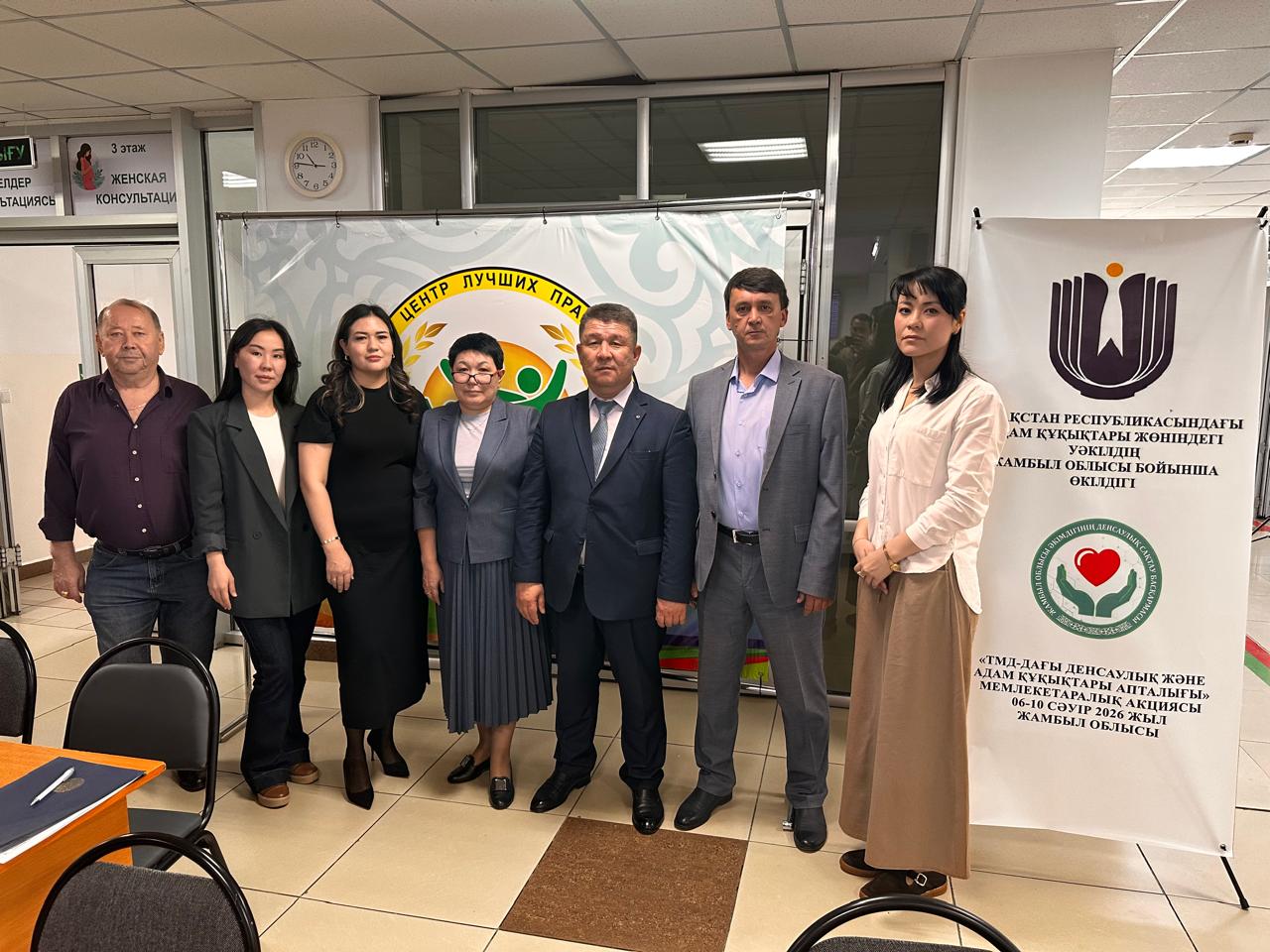 WhatsApp Image 2026-04-06 at 13.58.20.jpeg