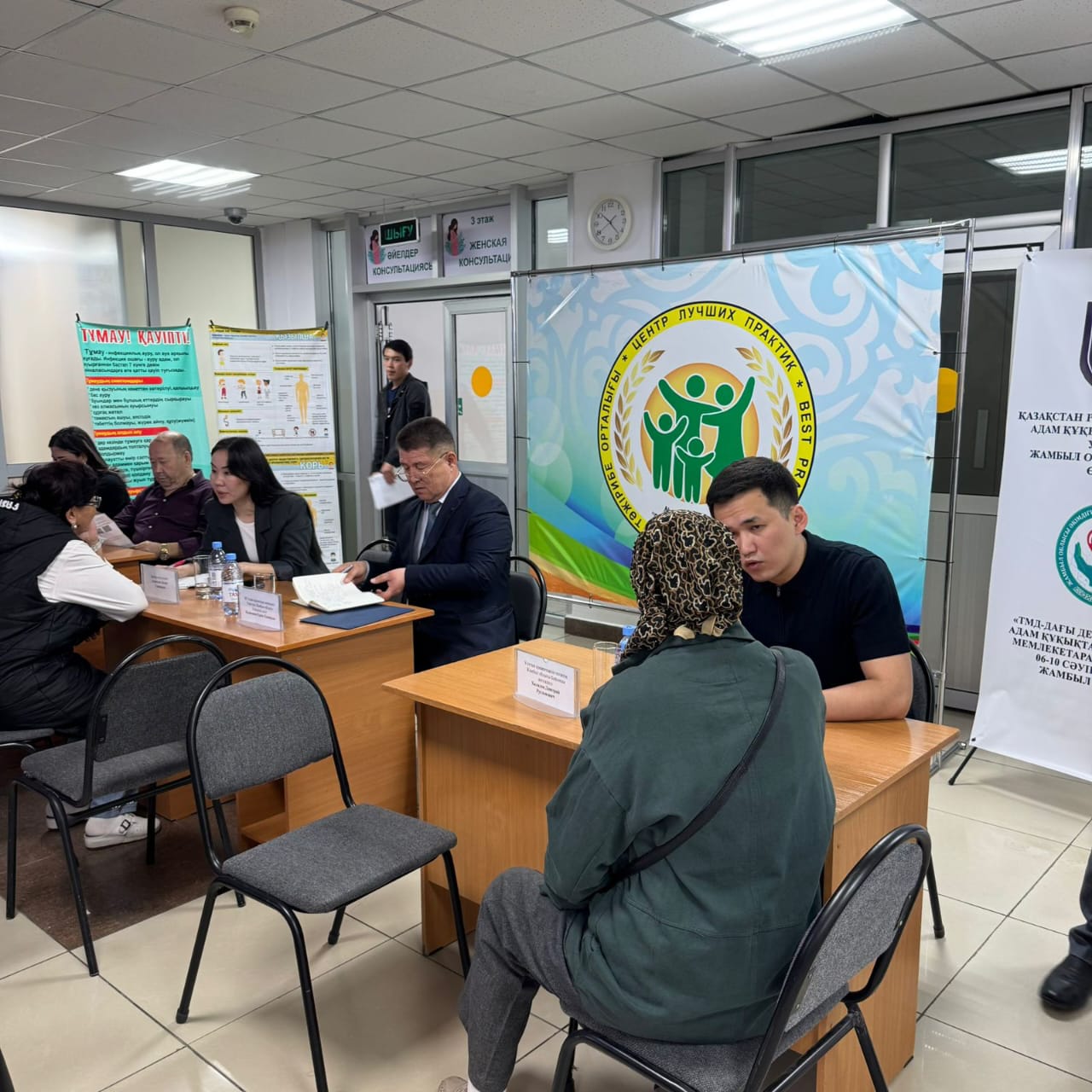 WhatsApp Image 2026-04-06 at 13.58.16.jpeg