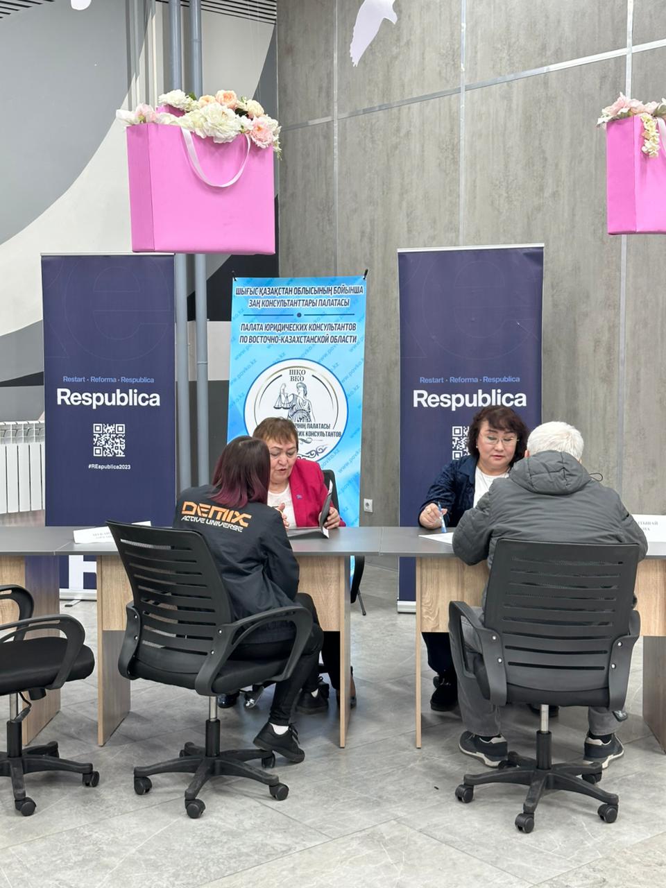 WhatsApp Image 2026-04-15 at 13.34.53.jpeg