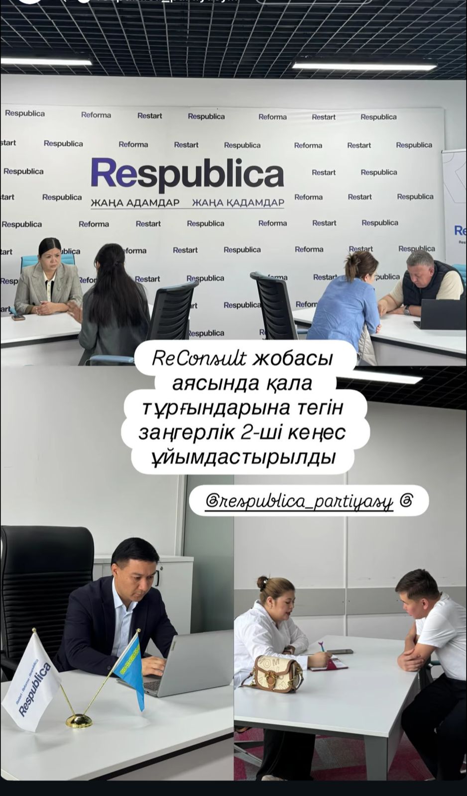 WhatsApp Image 2026-05-20 at 16.35.49.jpeg