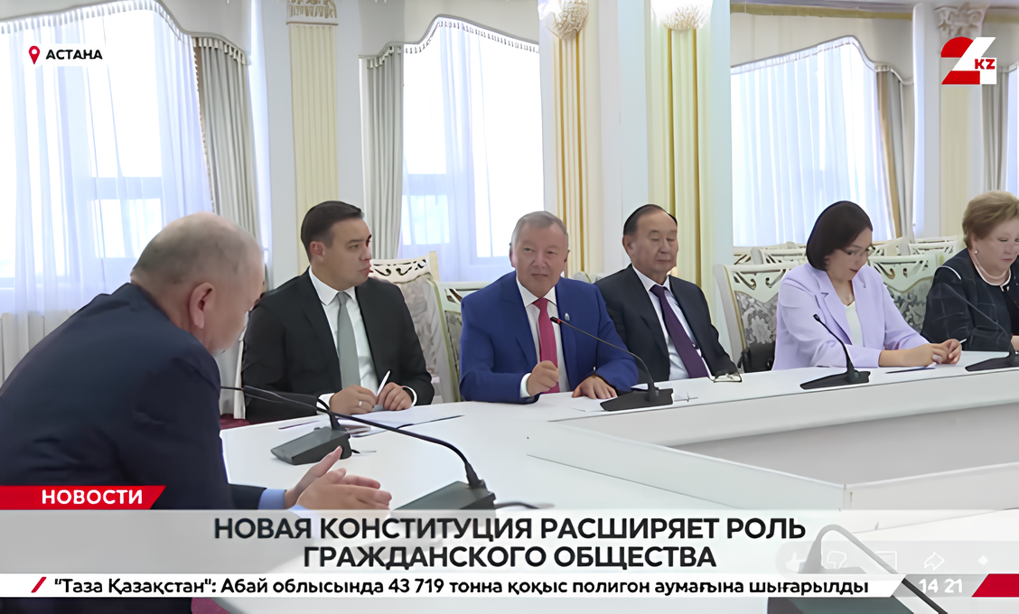 Шеф фото.png